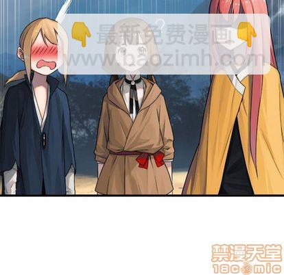 第40话9