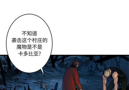 第41话0