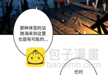 第41话1