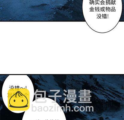 第41话10