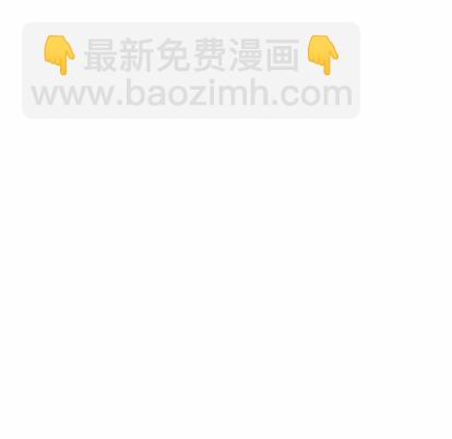 第41话13