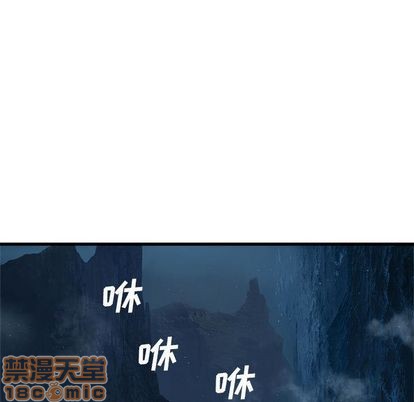 第41话14