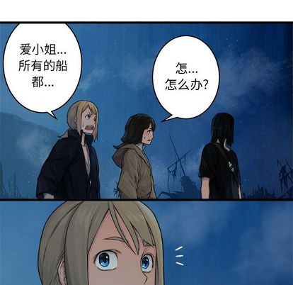 第41话17
