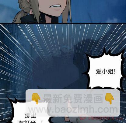 第41话18