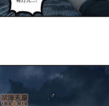 第41话19