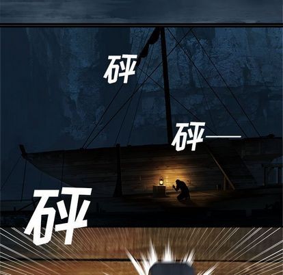 第41话20