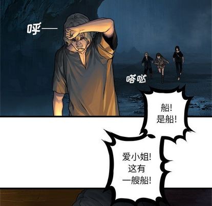 第41话22