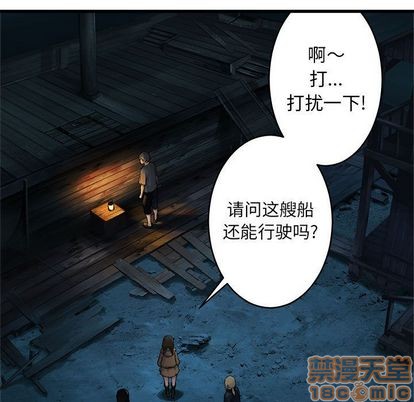 第41话24