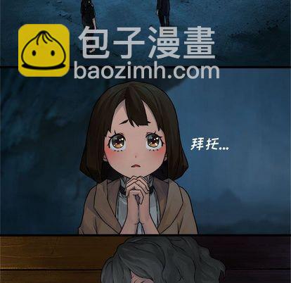 第41话25