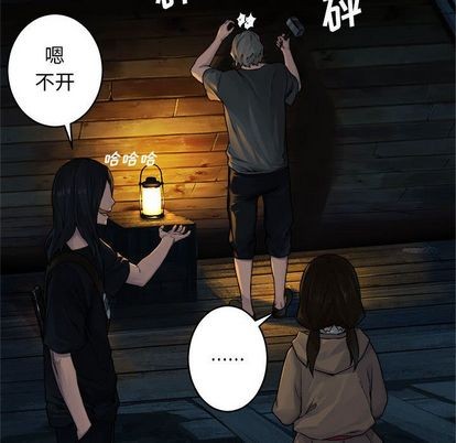 第41话27