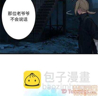 第41话29