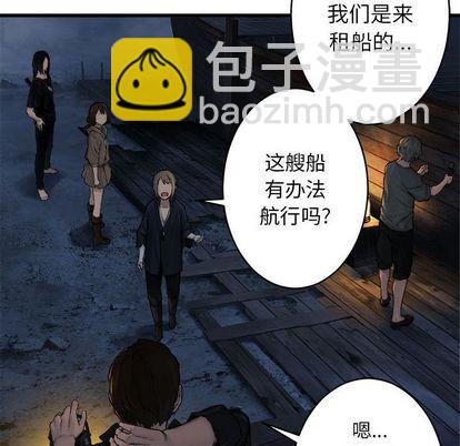 第41话31