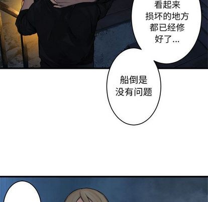 第41话32