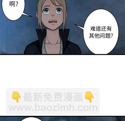 第41话33
