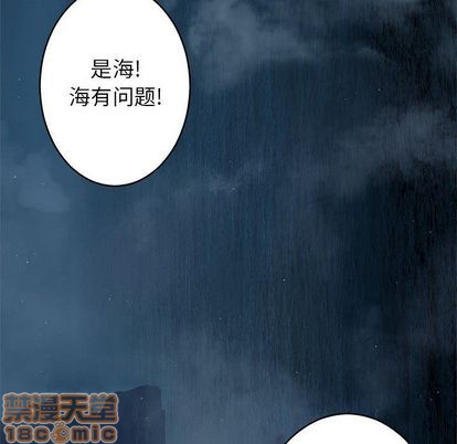 第41话34