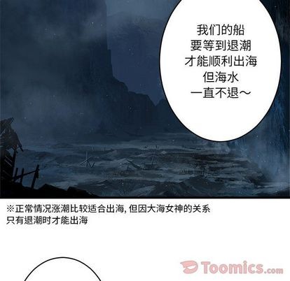 第41话35