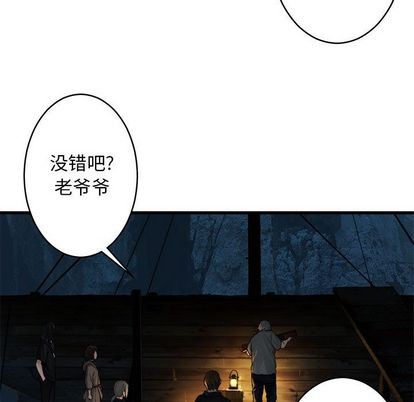第41话37