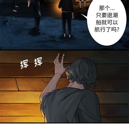 第41话38