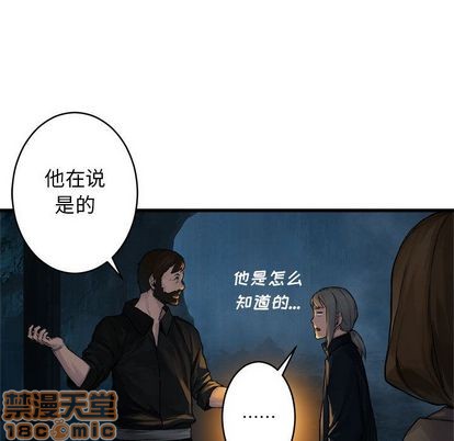 第41话39