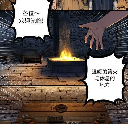 第41话43