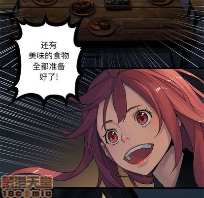 第41话44