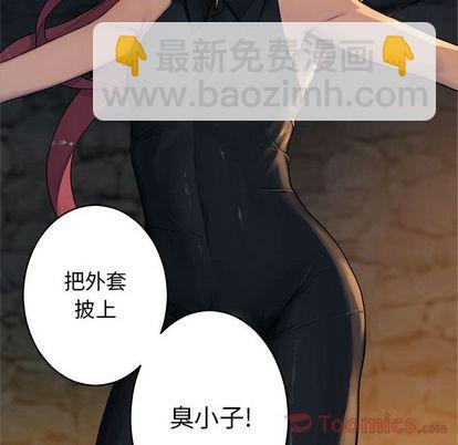 第41话46