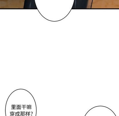 第41话47