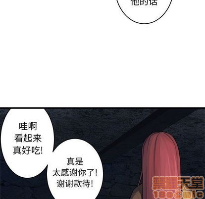 第41话49