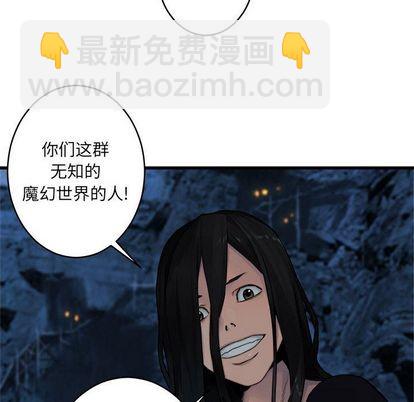 第41话5