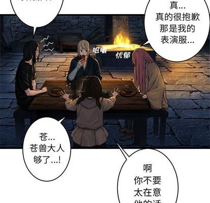 第41话52
