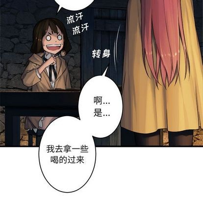 第41话54