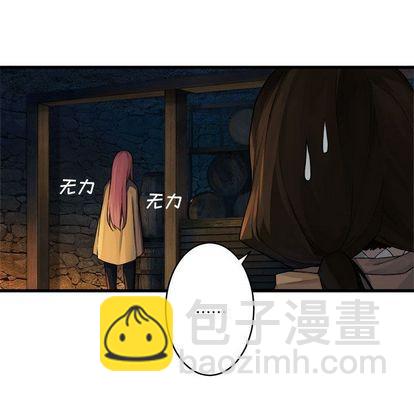 第41话55