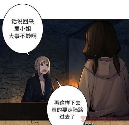 第41话56