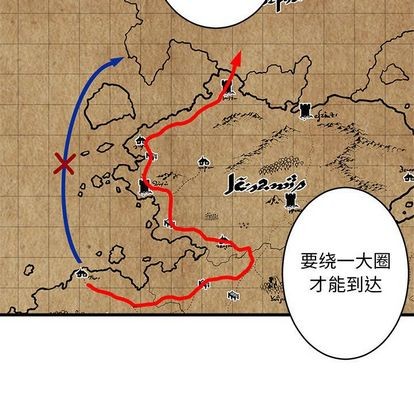 第41话57