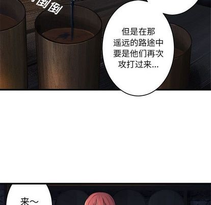 第41话59