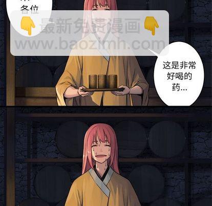 第41话60