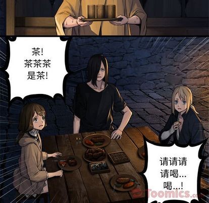 第41话61