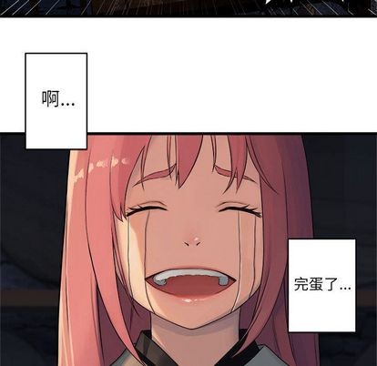 第41话62