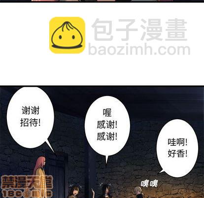 第41话63