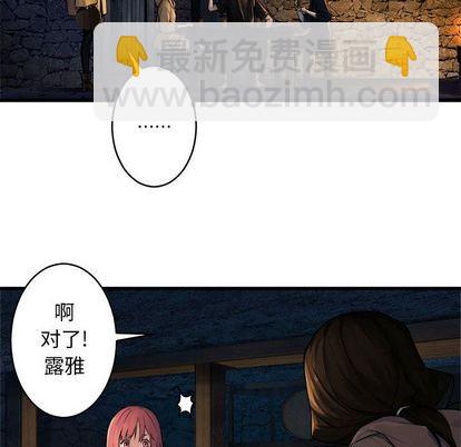 第41话64