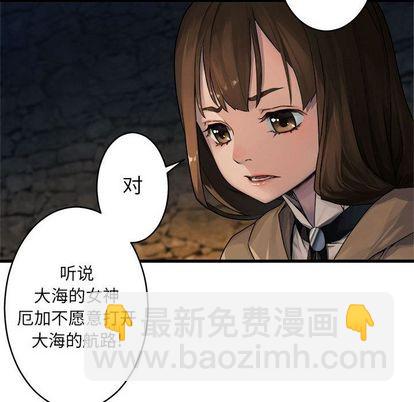 第41话66