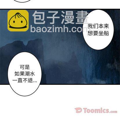 第41话67