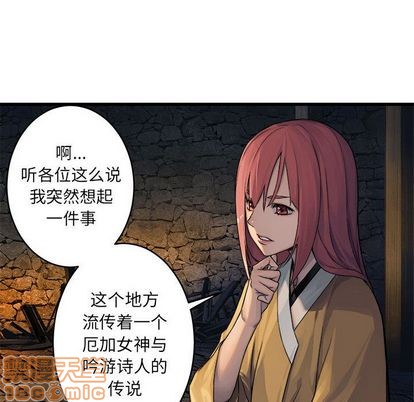 第41话68