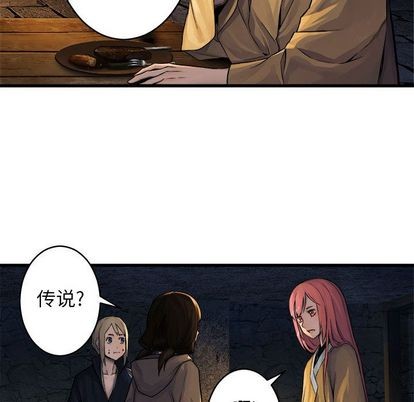 第41话69