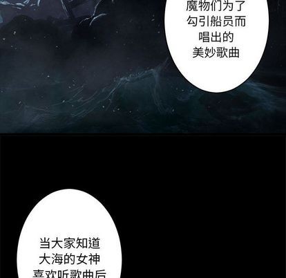 第41话72