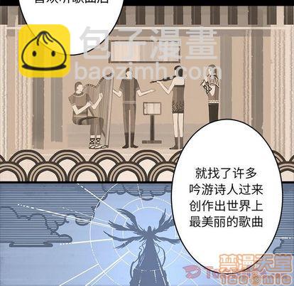 第41话73