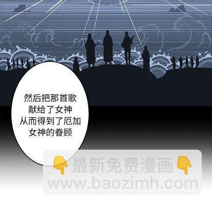 第41话74