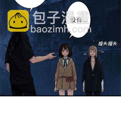 第41话8
