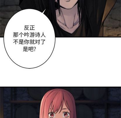 第41话80