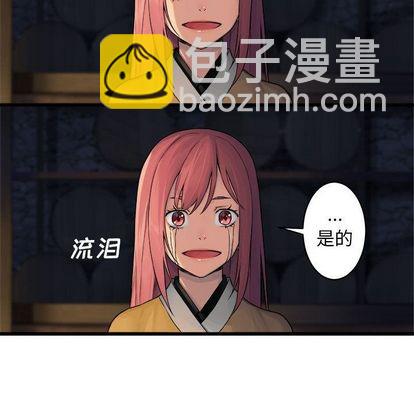 第41话81